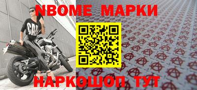 круглые Славгород