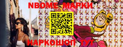 круглые Славгород