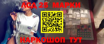 дживик Сланцы