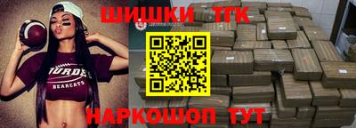 круглые Славгород