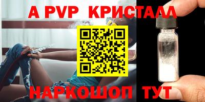 круглые Славгород