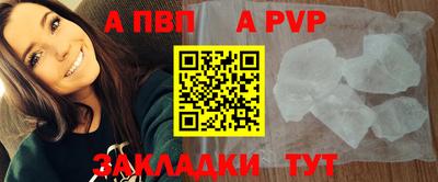 круглые Славгород