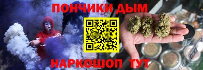 круглые Славгород