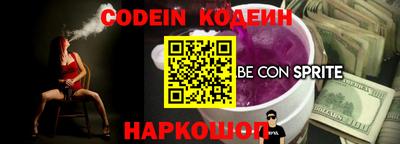 круглые Славгород