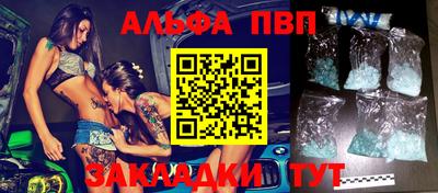 круглые Славгород