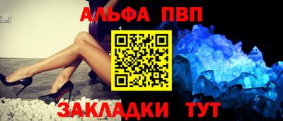 круглые Славгород