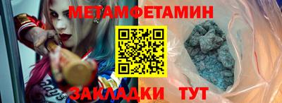 круглые Славгород