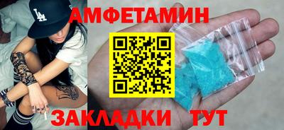 круглые Славгород