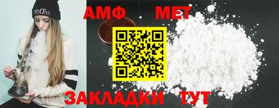 круглые Славгород