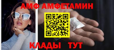 круглые Славгород