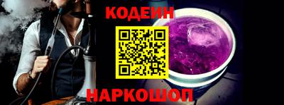 круглые Славгород